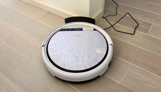 【ILFE V3s PRO比較レビュー】格安ロボット掃除機はルンバの対抗馬となるのか【評判・口コミ】