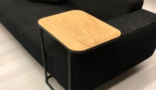 【無印良品スチールトレースタンドレビュー】シンプルデザインでサイドテーブルにおすすめ　【評判・口コミ】